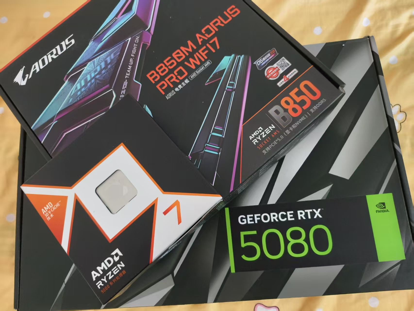 PC配置三大件合影